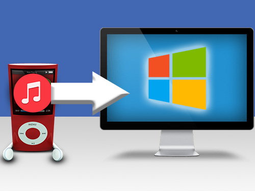 iPodからWindows 10コンピューターに音楽を転送する方法