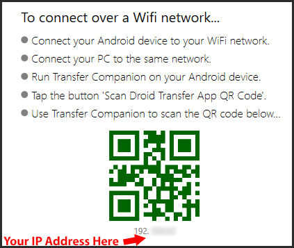 ドロイド転送WiFi接続IPアドレスの場所