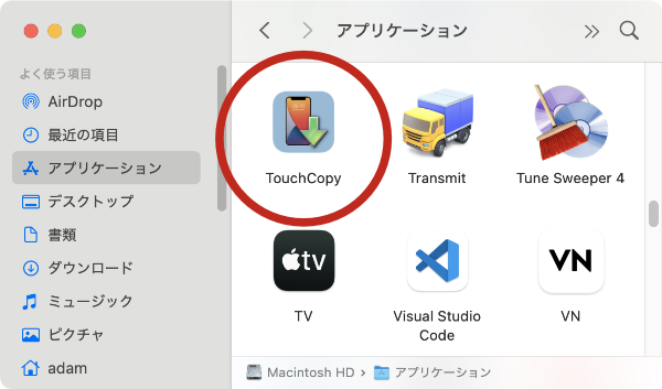 TouchCopyアイコン