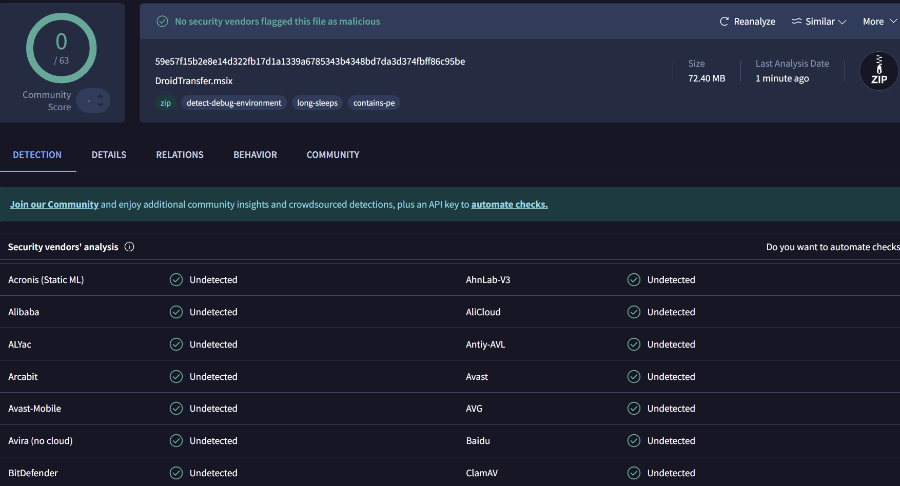 Droid Transfer ファイル解析レポート