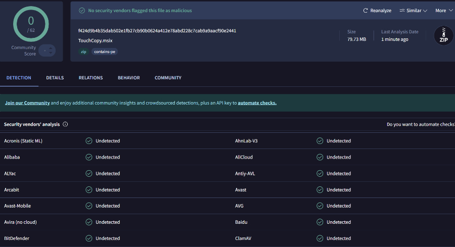 TouchCopy ファイル解析レポート
