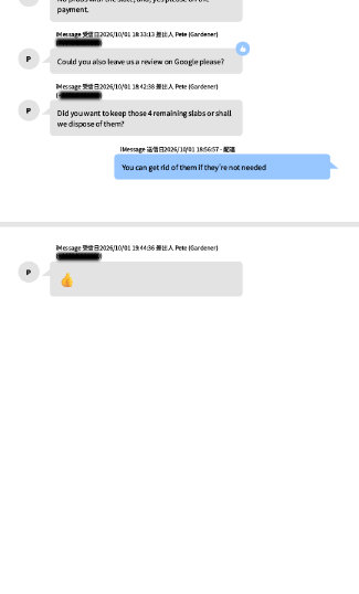 TouchCopyで識別情報を追加せずに印刷したiPhoneメッセージの例
